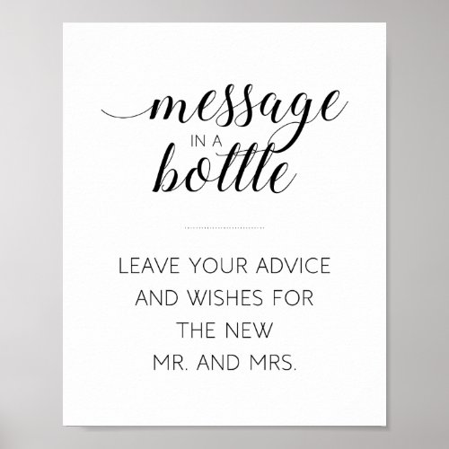 Message In A Bottle Wedding Guest Book Sign