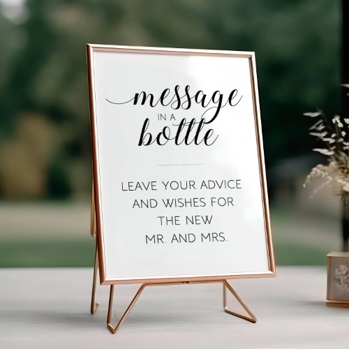 Message In A Bottle Wedding Guest Book Sign
