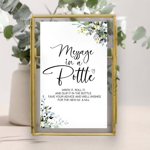  Message in a Bottle Wedding Guest Book Sign