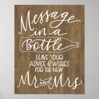 Message in a Bottle Wedding Sign - Wood