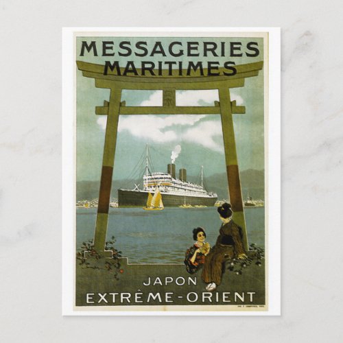 Messageries Maritimes Japon Extreme Orient Postcard