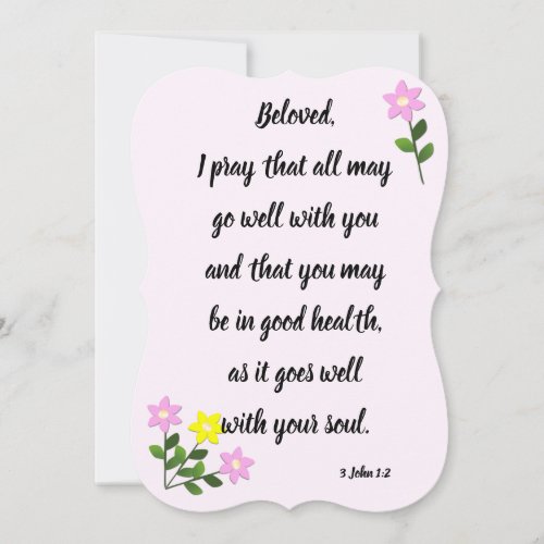 Messages for Beloved 3 John 12 Flat Greeting Card