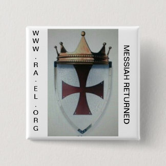MESSAIAH RETURNED BADGE 2 BUTTON