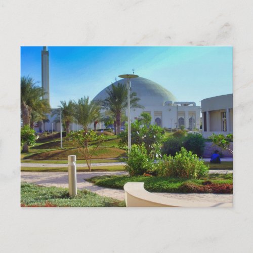 Messaid Mosque Postcard