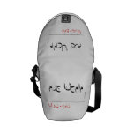 مرج الحمام   Messenger Bags (mini)