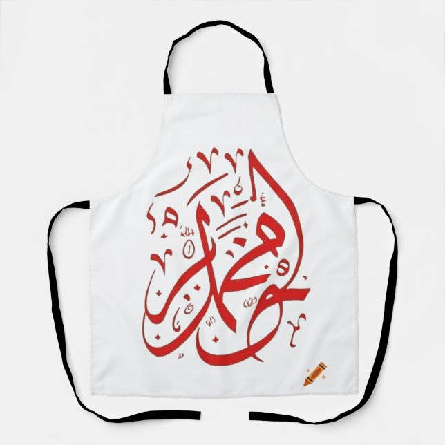 messenger mohammed apron (Front)