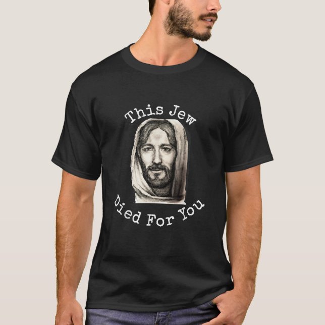 Messianic Christians Jewish Jesus T-Shirt (Front)