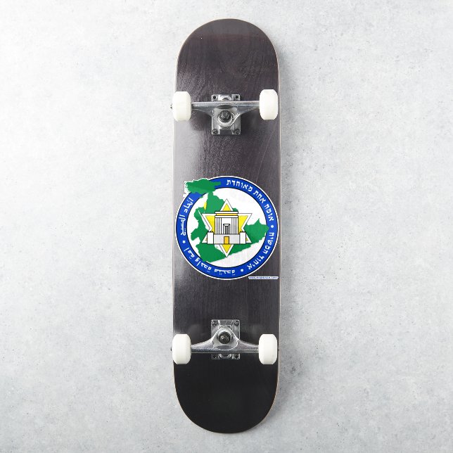 Messianic Era "Nile to the Euphrates" Logo Sticker (Skateboard)