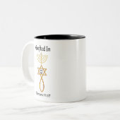 Messianic Grafted In seal w/Sheen Romans 11 17 Two-Tone Coffee Mug (Front Left)