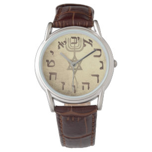 Messianic Jew Christian Yeshua Hebrew Gold Men's Watch