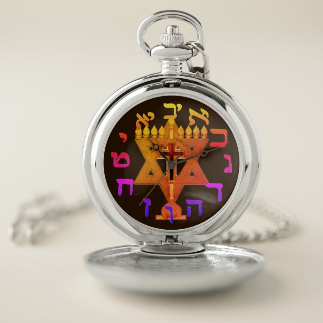 Messianic Jew Hanukkah Chanukah Yeshua Jewish Pocket Watch (Inside)
