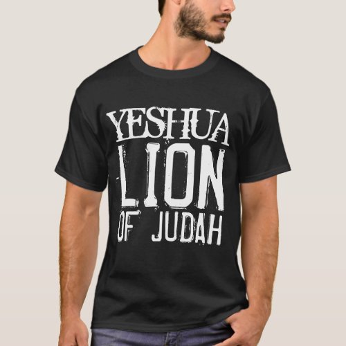 Messianic Jewish Christian LION OF JUDAH T_shirts