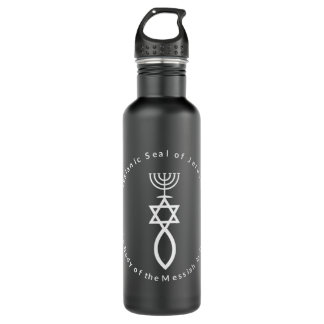 Messianic Jewish Seal Of Jerusalem Menorah Star Fi Stainless Steel Water Bottle