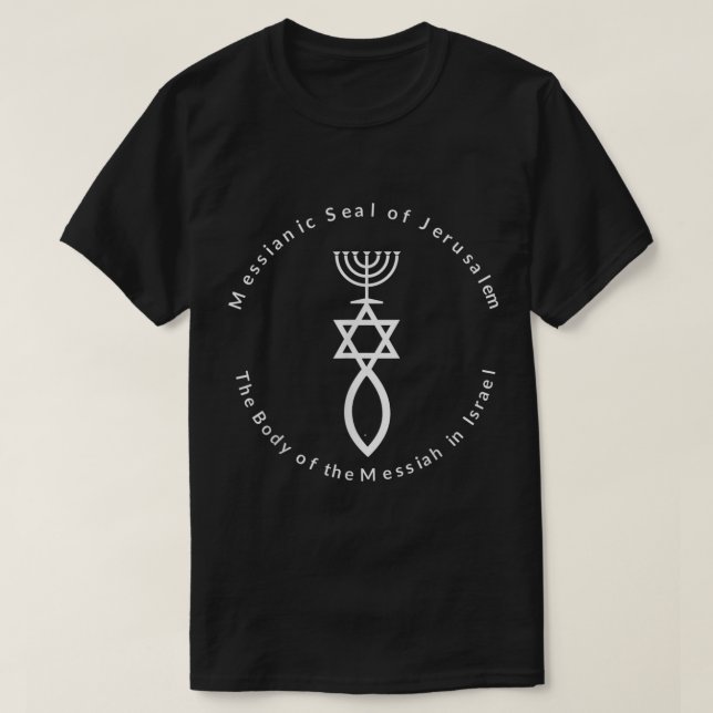 Messianic Jewish Seal Of Jerusalem Menorah Star Fi T-Shirt (Design Front)
