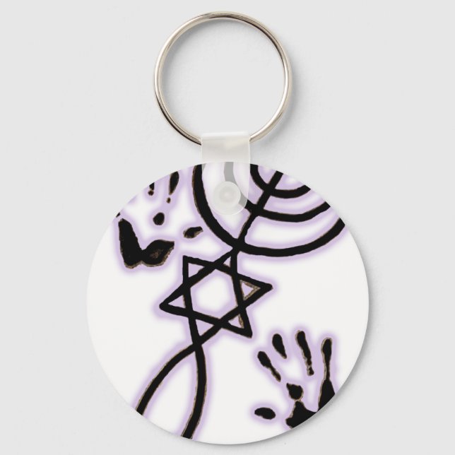 Messianic prints keychain (Front)
