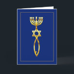 Messianic Seal - blue Card<br><div class="desc">The Messianic Seal,  from the first century,  a combination of a menorah,  Magen David and ichthys fish on any cocaion Judaica and Messianic greeting and note cards.</div>