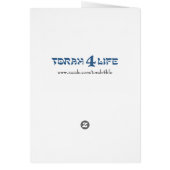 Messianic Seal Floral (Back)