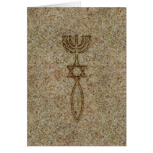 Messianic Seal Stone Cards (Front)