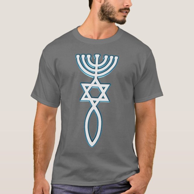 Messianic Seal T-Shirt (Front)