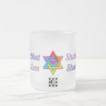 Messianic Shabbat Shalom Menorah frosted mug<br><div class="desc">Two very colorful,  fun menorahs and an equally colorful Star of David adorn this frosted mug just in time for Shabbat.  One menorah contains "Shabbat Shalom" written in English and Hebrew.  A cross in the center flame.  Enjoy,  and...  Shabbat Shalom!  ~ karyn</div>