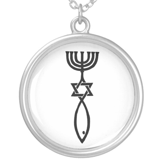 Messianic Symbol Necklace (Front)