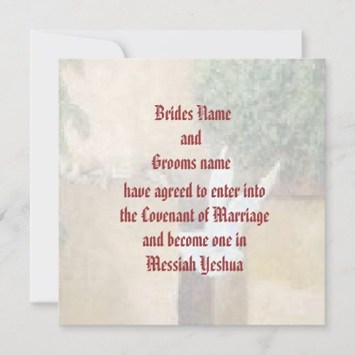 Messianic Wedding invitation