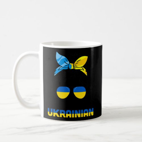 Messy Bun Hair Ukraine Ukrainian Flag Support Ukra Coffee Mug