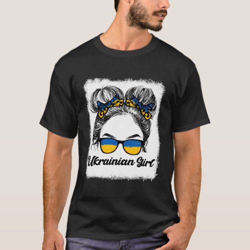 Messy Hair Sunglasses Ukrainian Ukraine Pride Patr T_Shirt