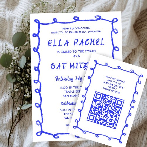 Messy Loops Hand Drawn Custom QR Bar Bat Mitzvah