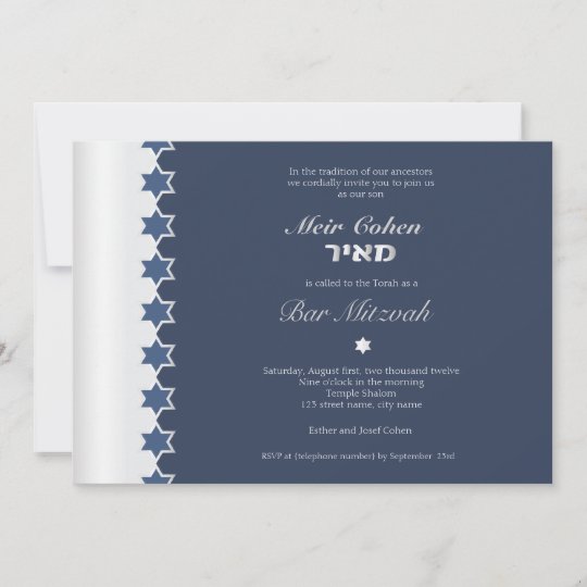 Blue Bar Mitzvah Karte – 17,8 X 12,7 Cm, Mit Davidstern & Mazel Tov Wünschen, Inkl. Umschlag