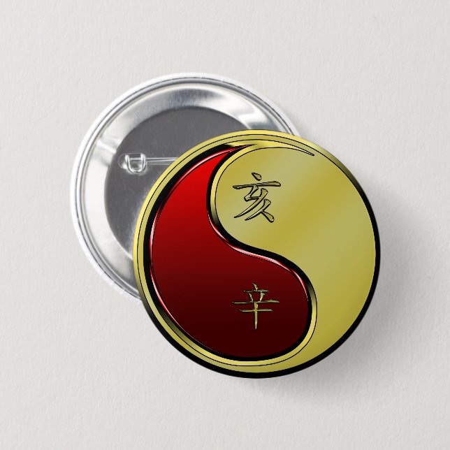 Metal Boar Button (Front & Back)