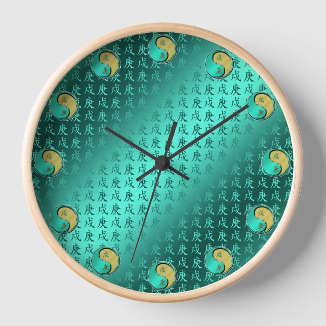 Metal Dog Clock (Front)