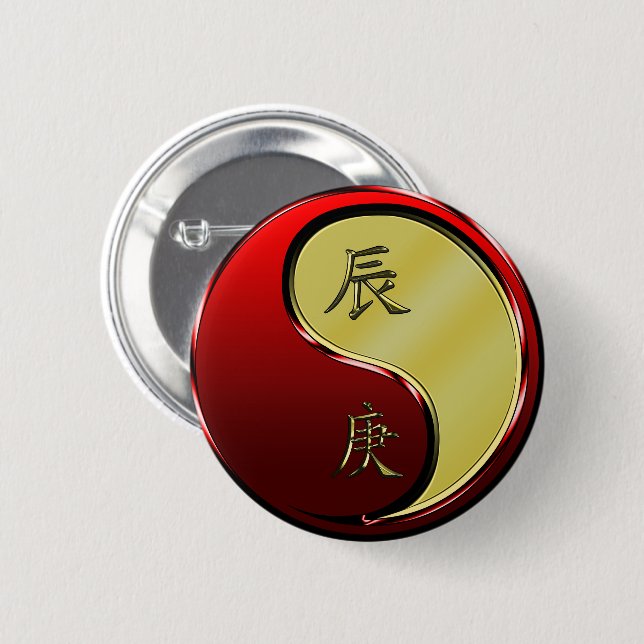 Metal Dragon Button (Front & Back)