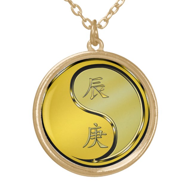 Metal Dragon Gold Plated Necklace (Front)