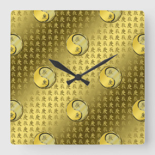 Metal Dragon Square Wall Clock