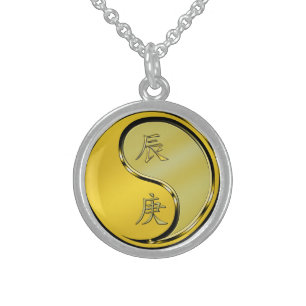Metal Dragon Sterling Silver Necklace