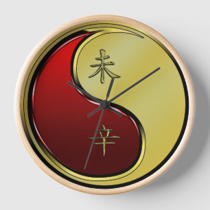 Metal Goat Clock