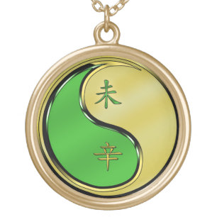 Metal Goat Gold Plated Necklace