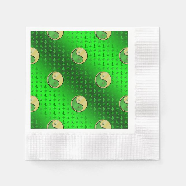 Metal Goat Napkins (Front)