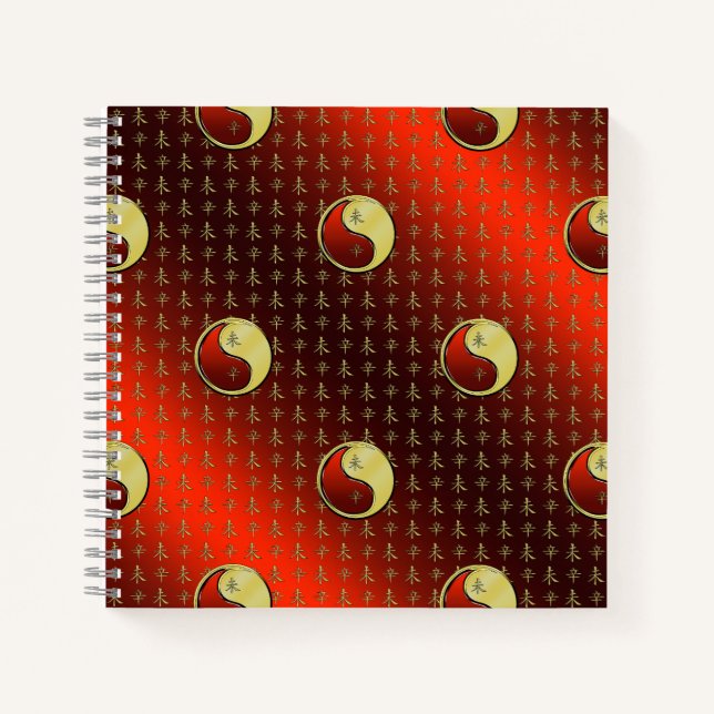 Metal Goat Notebook (Front)