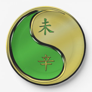 Metal Goat Paper Plates