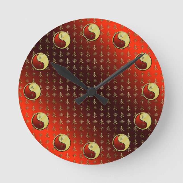 Metal Goat Round Clock (Front)
