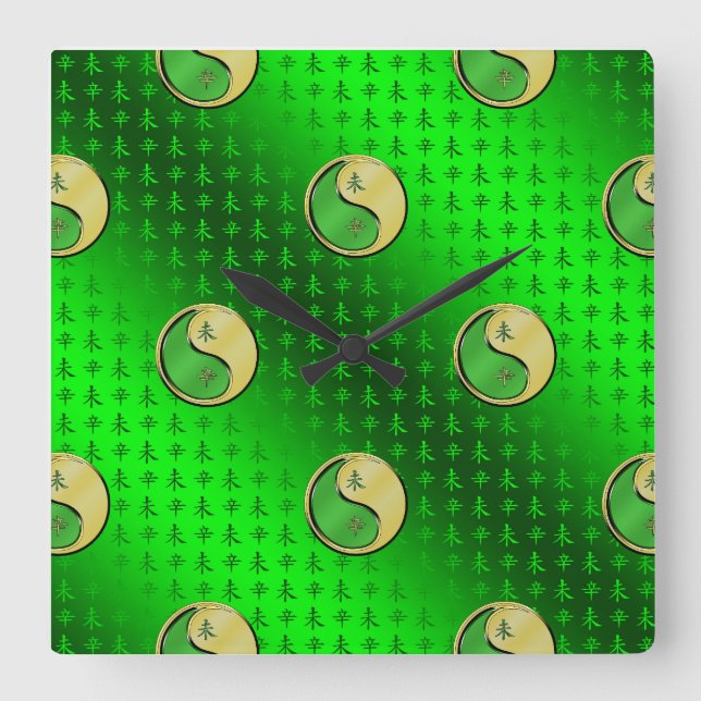 Metal Goat Square Wall Clock (Front)