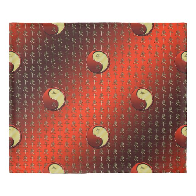 Metal Horse Duvet Cover (Front)