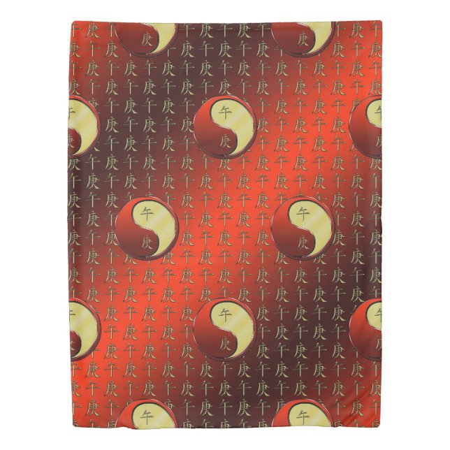 Metal Horse Duvet Cover (Front)