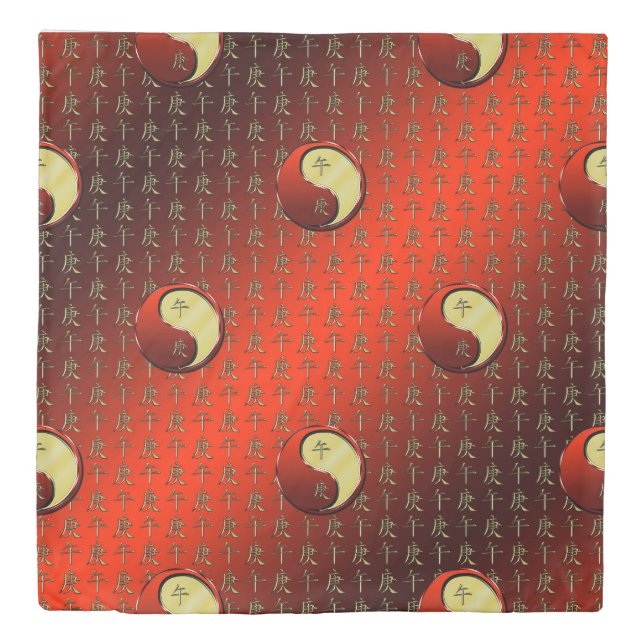 Metal Horse Duvet Cover (Front)