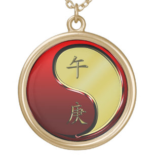 Metal Horse Gold Plated Necklace