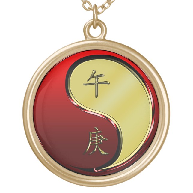 Metal Horse Gold Plated Necklace (Front)