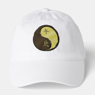 Metal Horse Hat