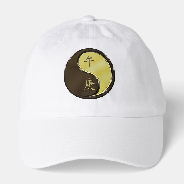 Metal Horse Hat (Front)